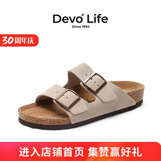 Devo Life的沃软木拖鞋男女同款舒适绒面牛皮一字凉拖鞋透气休闲鞋2718 灰色反绒皮 39