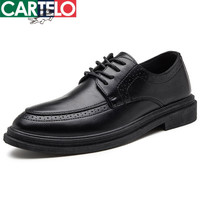 卡帝乐鳄鱼(CARTELO)男士休闲鞋皮鞋潮流男鞋