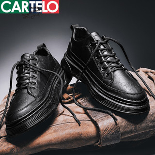 卡帝乐鳄鱼(CARTELO)百搭男鞋皮鞋休闲鞋板鞋