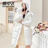 雪中飞 SNOWFLYING2022秋冬季亮面羽绒服女士时尚休闲大毛领连帽外套