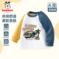 BoBDoG巴布豆男童长袖t恤儿童秋装纯棉圆领上衣条纹针织衫宽松百搭幼童装 白拼