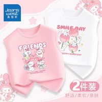 真维斯童装儿童洋气背心夏季公主风女童卡通t恤中大童无袖上衣女 yud卡通洋气