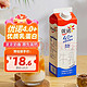 yoplait 优诺 高品质 全脂牛奶 950ml