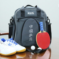 JEELS吉乐专业乒乓球包运动包乒乓斜跨包单肩包乒乓训练背包乒乓球背包 国乒灰
