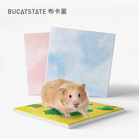 布卡星(BUCATSTATE)仓鼠大理石散热板蓝白夏天降温用品夏季消暑避暑凉席陶瓷冰垫冰屋