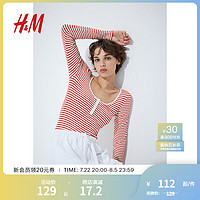 H&M女装2024夏季新款修身长袖上衣纯色亨利衫1203002 奶油色/红色条纹 1