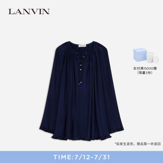 浪凡（LANVIN） 2024早秋 全新经典花苞系列女士衬衫 藏蓝 36