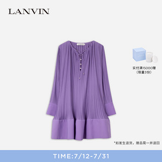 浪凡（LANVIN）2024早秋女士全新经典花苞系列连衣裙 淡紫色 42