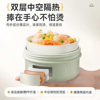 苏泊尔便携饭盒陶瓷碗带饭多层餐盒便当盒桶可微波加热 奶咖陶瓷【送包可微波】 4层 2L 藜麦咖-陶瓷款【四件套】 2L