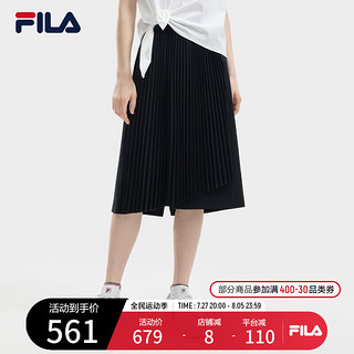 FILA 斐乐杨幂同款女士裙2024夏季时尚不规则拼接褶皱半身裙 传奇蓝-NV 170/70A/L