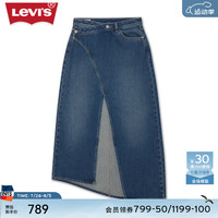 Levi's李维斯24早秋女士复古开衩牛仔半身长裙 深蓝色 29