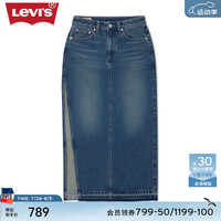 Levi's李维斯24早秋女士直筒开衩牛仔半身长裙 深蓝色 25