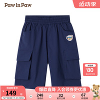 PawinPaw卡通小熊童装2024年夏季新款男童儿童裤子休闲舒适短裤 Navy藏青色/59 1