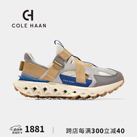 colehaan/歌涵 男士运动鞋 24年夏增高钻石底休闲时尚跑步鞋C39357 灰色 44
