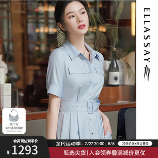 歌力思（ELLASSAY）【博主同款】夏季新款衬衫裙气质肌理旦丝料连衣裙EWE332Y16100 天空蓝