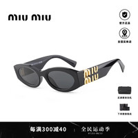 缪缪（MiuMiu）墨镜女赵露思同款时尚黑金logo板材猫眼太阳眼镜女生SMU11W 1AB5SO