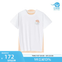 小蓝象（hinos）儿童速干t恤防晒背心上衣短袖透气排汗吸汗凉爽亲肤跑步训练运动