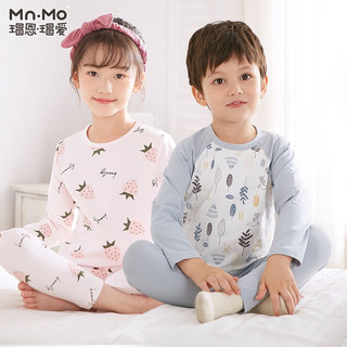 瑁恩·瑁爱（Mn·Mo）儿童内衣套装秋冬弹力贴身男女童秋衣秋裤套装打底棉毛衫 男17#速微在线(灰蓝) 140码身高约125厘米