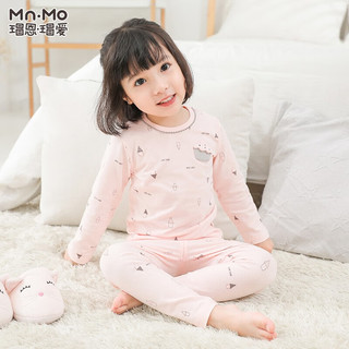 瑁恩·瑁爱（Mn·Mo）儿童内衣套装秋冬弹力贴身男女童秋衣秋裤套装打底棉毛衫 男17#速微在线(灰蓝) 140码身高约125厘米
