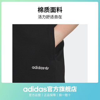 adidas阿迪达斯三叶草女装夏季不对称拼接风摩登运动短裤