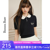 香蕉宝贝(BANANA BABY)2024夏新款娃娃领撞色薄针织衫女甜美风刺绣套头短袖D242MY158