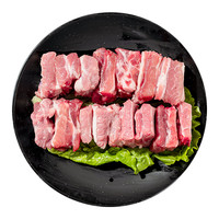 爱唯温妮 猪肋排新鲜排骨无脊骨速冻农家散养土猪排骨整排切条猪肉生鲜 5斤土猪肋排