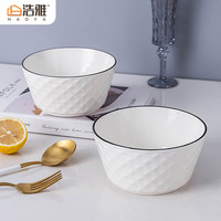 浩雅釉下彩景德镇陶瓷面碗大碗饭碗汤碗钻石黑线6英寸面碗2件套