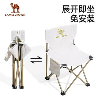 CAMELCROWN户外折叠桌便携式露营桌椅套装碳钢野餐桌子蛋卷桌夜市摆摊 【鹅黄色长桌】桌椅5件套，3654