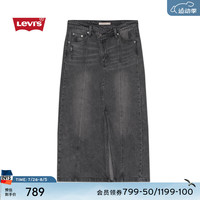 Levi's李维斯24早秋女士时尚牛仔半身裙0017D 烟灰色 27