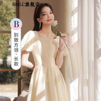 BMLC 伴娘服平常可穿小个子香槟色伴娘服2022仙气质姐妹团礼服长裙女高级感小众简单大气 5系列-B款-长款 均码 80-105斤