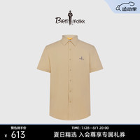 比音勒芬（Biemlfdlkk）【轻柔面料】夏季男士短袖衬衫商务翻领净色衬衣男装上衣 杏色 60 95/ S