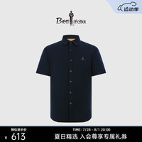 比音勒芬（Biemlfdlkk）【轻柔面料】2024夏季男士短袖衬衫商务职场穿搭简约翻领衬衣 25藏青 95/S