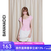 banana cici2024年夏季法式冰爽丝水钻蝴蝶结短袖针织衫女上衣C242MY827 粉红色 M