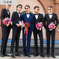 伴郎团墨镜婚庆用品眼镜伴娘眼镜复古圆形墨镜儿童节表演道具眼镜 纤姿雪 （成人）金框黑片