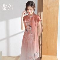 雪夕（XUEXI）装中国风长裙子中老年女装夏装2024中老年人连衣裙 橘色 XL（105斤以内）