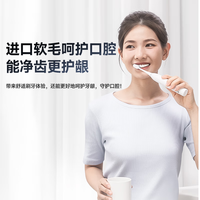 Panasonic 电动牙刷牙医磁悬浮马达抑菌多效刷头DC02升级款DC031白 抗菌护龈刷DC031白