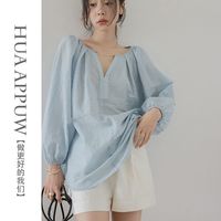 画朴法式蓝色v领衬衫女2024秋季灯笼袖温柔风肌理感薄款上衣【8月24日发完】