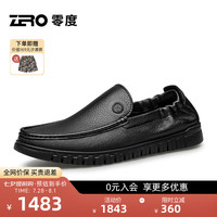 零度Zero男鞋2024新款鹿皮柔软舒适一脚蹬豆豆鞋黑色商务休闲驾车鞋子 黑色