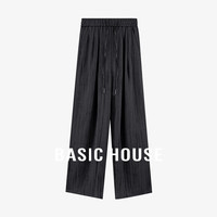 百家好（Basic House）Basic House/百家好纯色休闲夏季新款日常百搭高腰显瘦阔腿直筒裤