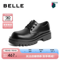 百丽厚底商务德比鞋男士24春职场通勤系带正装皮鞋A1434AM4 黑色