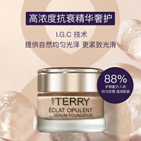 【重磅天猫奢品】BY TERRY/泰芮锁龄养肤粉底霜30ml 贵妇粉底