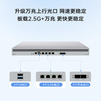 【省80.65元】爱快路由器_iKuai 爱快 BE3600 WiFi7千兆双频2.5G无线路由器IK-Q3600多少钱-什么值得买