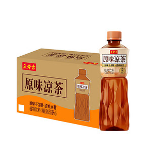 王老吉 原味凉茶 500ml*15瓶