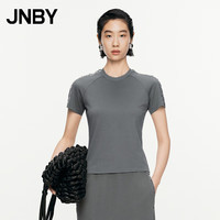 JNBY江南布衣【商场同款】24秋新品T恤棉质修身圆领5O8111450