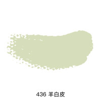 Liquitex 丽唯特 艺术家厚涂丙烯颜料手绘墙绘纺织彩绘59MLX100色-2