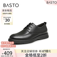 百思图24秋商务平跟男休闲皮鞋32067CM4 黑色