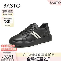 百思图24秋时尚户外运动时装板鞋厚底男休闲鞋50031CM4