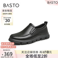 百思图24秋商务休闲乐福鞋男休闲皮鞋66303CM4 黑色