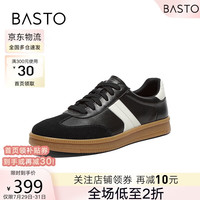百思图24秋复古运动德训鞋平跟男休闲鞋ESR05CM4