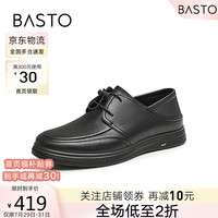 百思图24秋商务休闲平跟男休闲皮鞋60168CM4 黑色